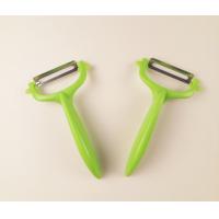 uploads/erp/collection/images/Home Garden/Yiguan/XU0637173/img_b/XU0637173_img_b_2